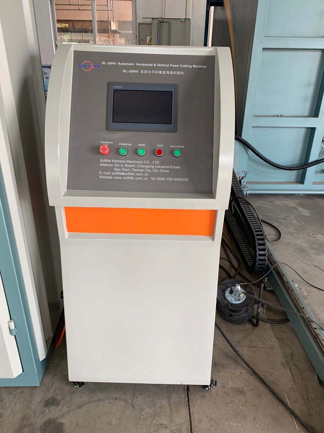 big foam cutting machine