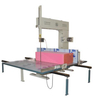 PU Foam Sponge Vertical Cutter