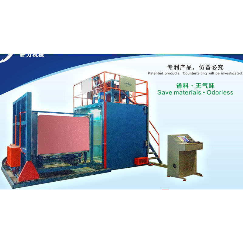 machinable foam