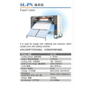 Most needed products vertical memory foam cutter for Mattress Foam Sponge