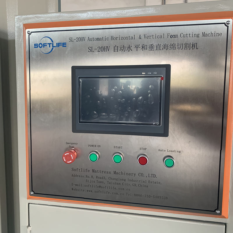 China products online high speed horizontal latex foam cutting machine
