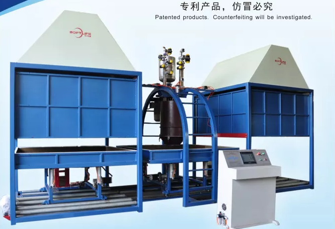 Mattress Wrapping Machine