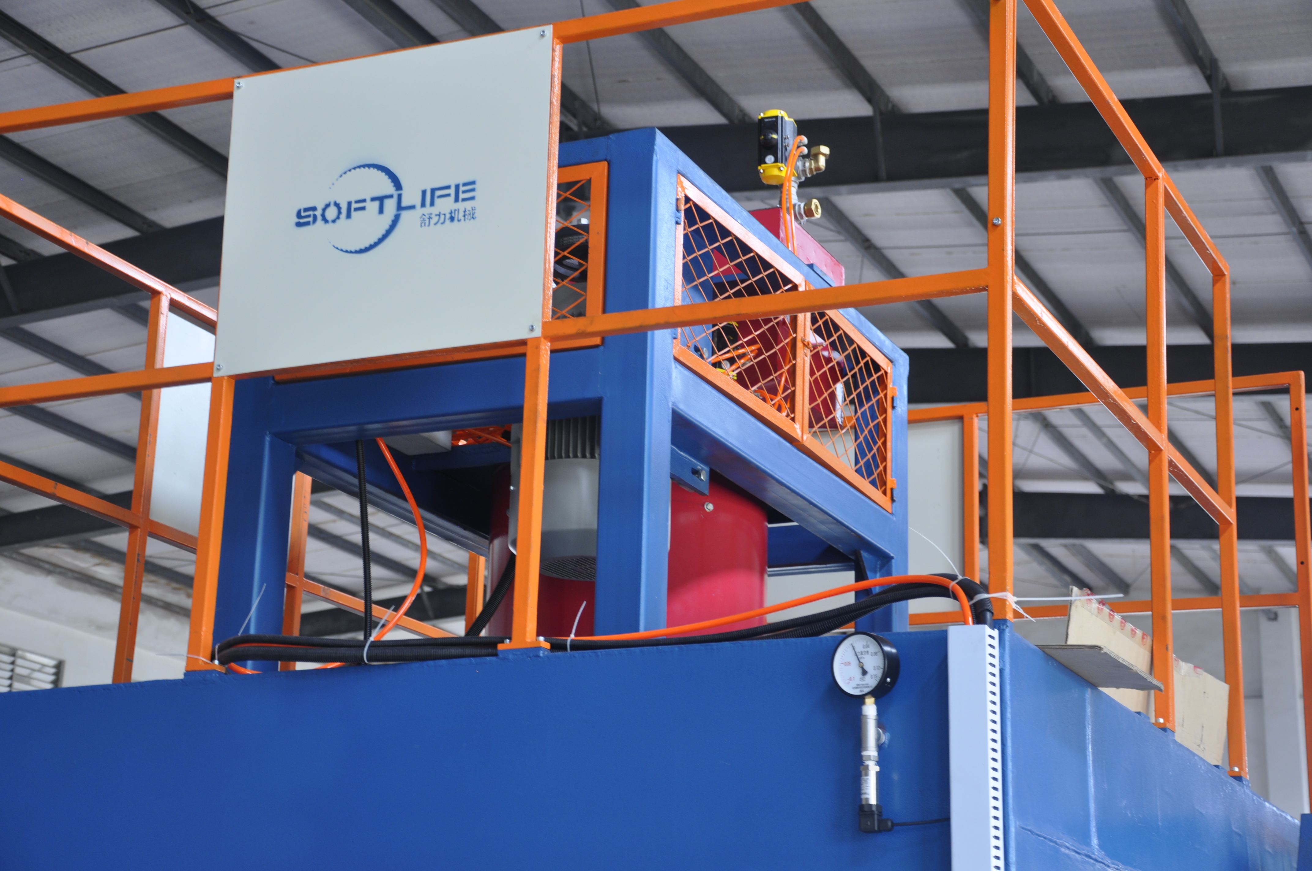 Foaming Machine